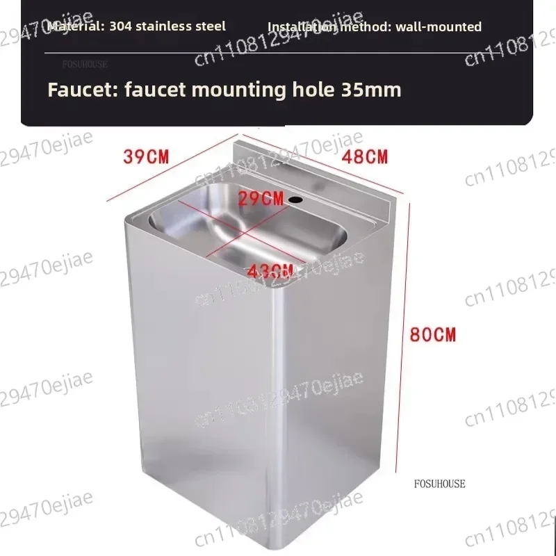 Bathroom Sink, Floor Standing Design, Washbasin, Household Balcony, Practical Stainless Steel
Bathroom Sink, Floor Standing Design, Washbasin, Household Balcony, Practical Stainless Steel