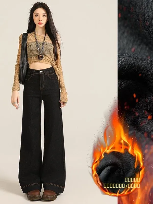 Stylish Black Fleece Lined Straight Leg Jeans Trendy Ageless Slimming Wide Leg Pants High Waist Thick Denim Cotton Blend
Stylish Black Fleece Lined Straight Leg Jeans Trendy Ageless Slimming Wide Leg Pants High Waist Thick Denim Cotton Blend