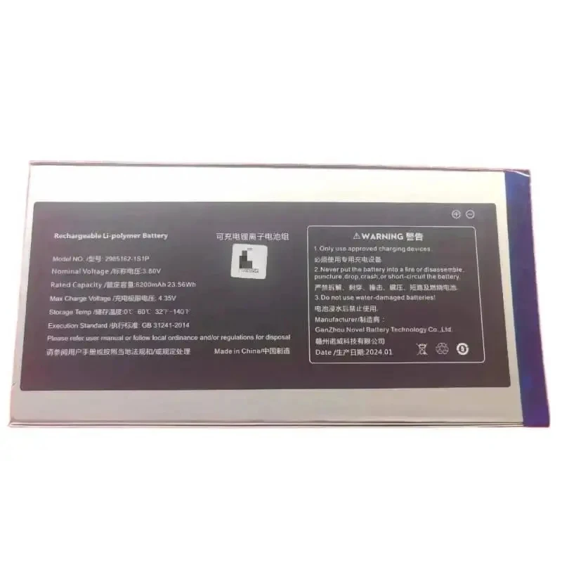 2985162-1S1P 3.8V 23.56Wh 6200mAh 6-pin 5-wire Laptop Replacement Battery For ALLDOCUBE UCL3JT U1030128GB23482210774 Tablet PC
2985162-1S1P 3.8V 23.56Wh 6200mAh 6-pin 5-wire Laptop Replacement Battery For ALLDOCUBE UCL3JT U1030128GB23482210774 Tablet PC