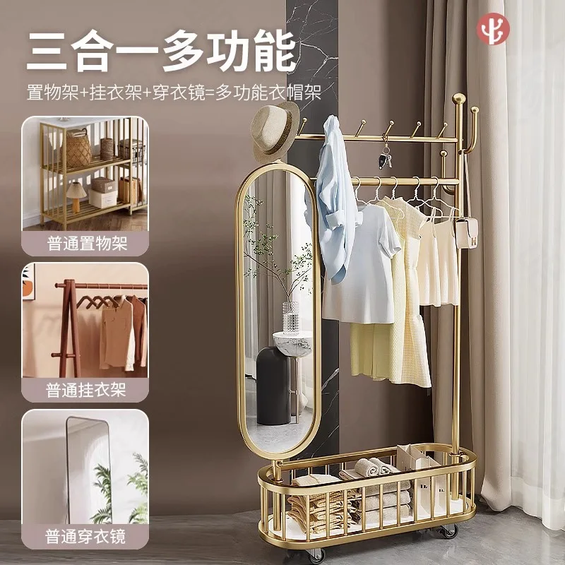 Передвижное новое зеркало от пола до потолка с бытовой вешалкой, вешалкой для одежды, внутренней установкой и гардеробной.
Передвижное новое зеркало от пола до потолка с бытовой вешалкой, вешалкой для одежды, внутренней установкой и гардеробной.