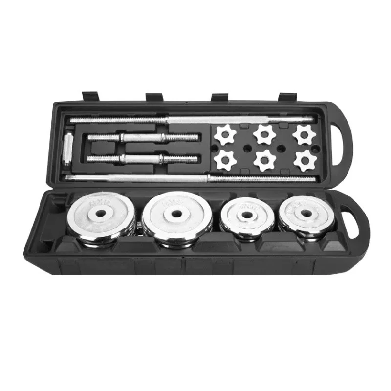 50KG Black Paint Barbell Dumbbell Set For Home Dumbbells
50KG Black Paint Barbell Dumbbell Set For Home Dumbbells