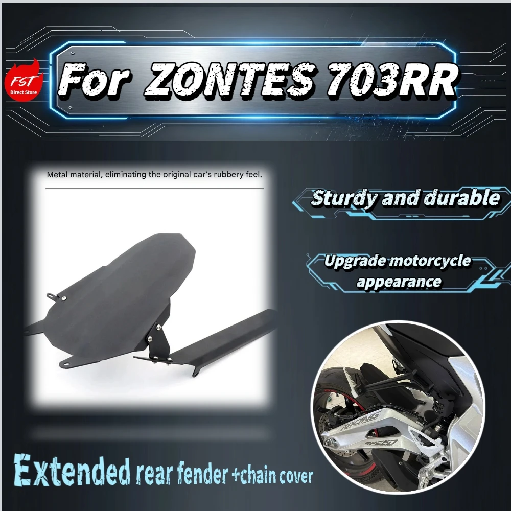 For Zontes 703RR Extended Rear Fender, Aluminum Chain Guard, durable material, stylish decoration, motorcycle modification parts
For Zontes 703RR Extended Rear Fender, Aluminum Chain Guard, durable material, stylish decoration, motorcycle modification parts