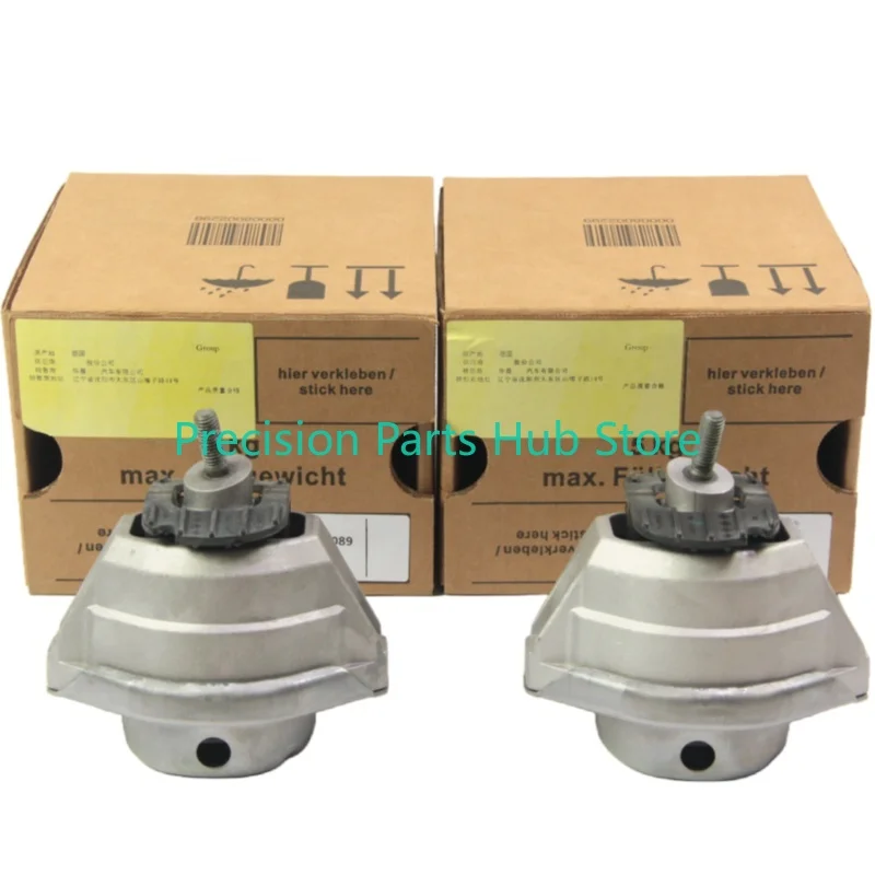 OEM 22116761089 22116761090 1PC Left / Right Engine Motor Mount For BMW 5 6 E60 E61 E63 E64 525i 528i 530i 545i 645Ci 650i 525
OEM 22116761089 22116761090 1PC Left / Right Engine Motor Mount For BMW 5 6 E60 E61 E63 E64 525i 528i 530i 545i 645Ci 650i 525