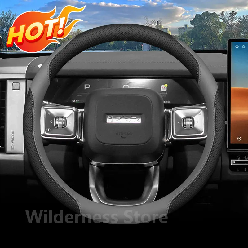 Sport Style Leather Steering Wheel Cover for NEW Chery iCAR V27 ICAUR V27 2025 2026 Steering Wheel Chery iCAR V23 Accessories
Sport Style Leather Steering Wheel Cover for NEW Chery iCAR V27 ICAUR V27 2025 2026 Steering Wheel Chery iCAR V23 Accessories