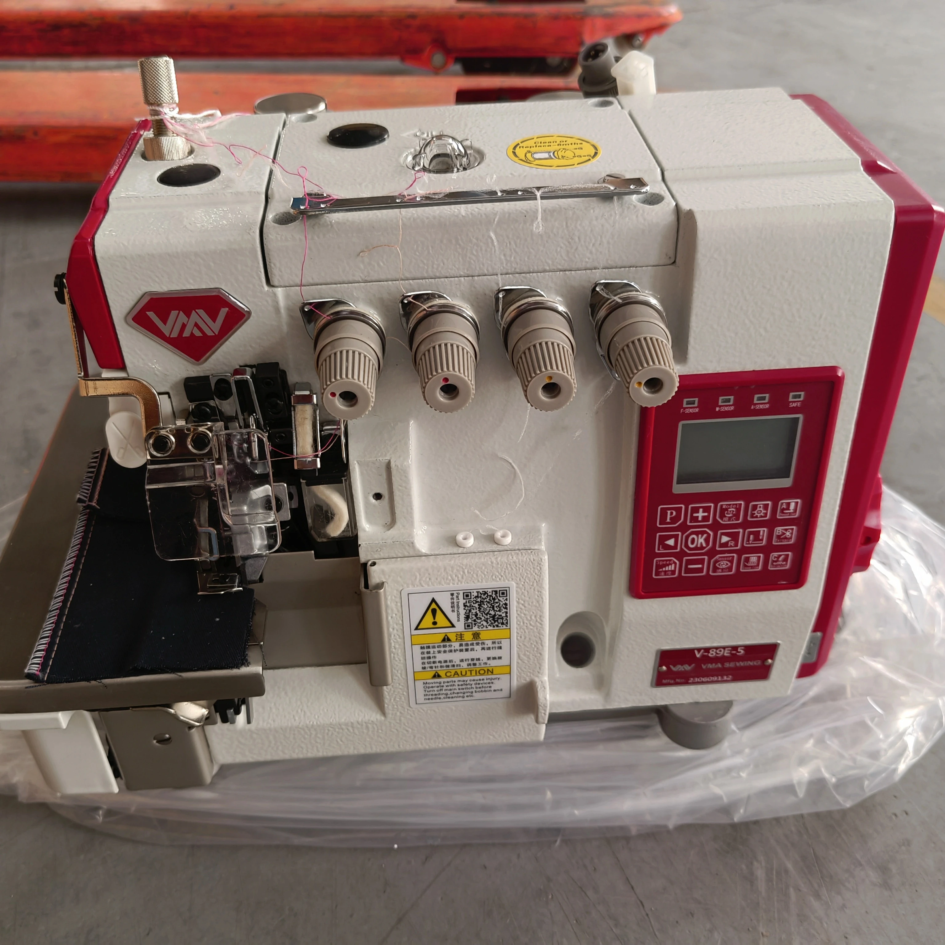 VMA Wholesale Garment Industrial Electronic Control Industrial Overlock Sewing Machine
VMA Wholesale Garment Industrial Electronic Control Industrial Overlock Sewing Machine