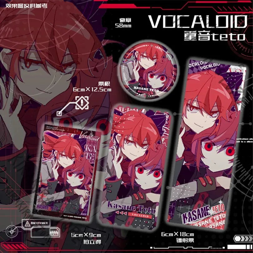 Kasane Teto Cosplay Badge Flash Laser Ticket Brooch Emblem Collection Card Accessories Ornaments Combination Set Adorable
Kasane Teto Cosplay Badge Flash Laser Ticket Brooch Emblem Collection Card Accessories Ornaments Combination Set Adorable