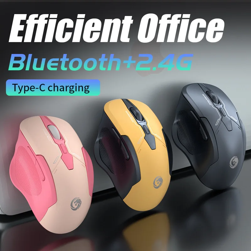 Silent Rechargeable Ergonomic AntiSlip Wireless Mouse Bluetooth 2.4G Dual Mode User Adjustable DPI Portable Computer Office Mice
Silent Rechargeable Ergonomic AntiSlip Wireless Mouse Bluetooth 2.4G Dual Mode User Adjustable DPI Portable Computer Office Mice