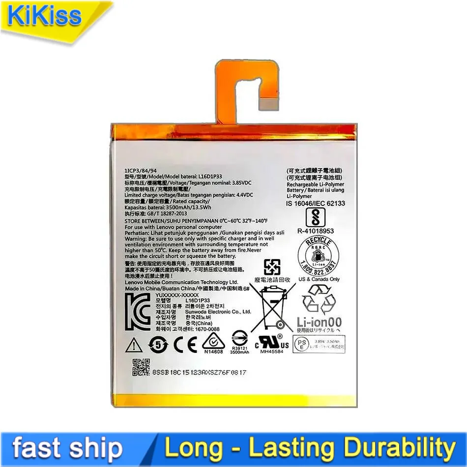 Tablet Battery L16D1P33 Premium Replacement 3500Mah For Lenovo Tab 7 TB-7504N TB-7504F 7504X
Tablet Battery L16D1P33 Premium Replacement 3500Mah For Lenovo Tab 7 TB-7504N TB-7504F 7504X