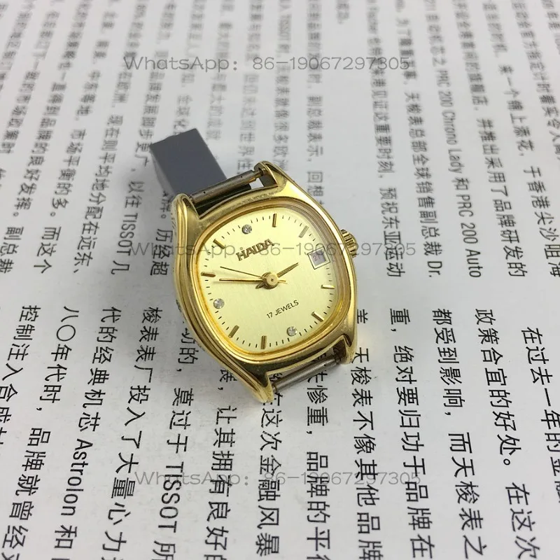 Haida Brand Square Yellow Shell Yellow Surface Single Calendar Manual Mechanical Women's Watch, Diameter 22mm Free Strap
Haida Brand Square Yellow Shell Yellow Surface Single Calendar Manual Mechanical Women's Watch, Diameter 22mm Free Strap