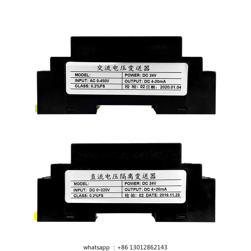 AC DC voltage transmitter DC220VAC450V output 4-20mA sensor
AC DC voltage transmitter DC220VAC450V output 4-20mA sensor