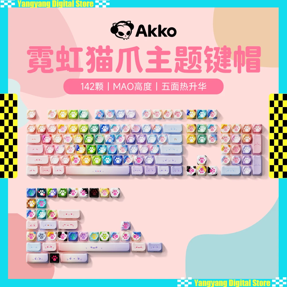 AKKO Neon Cat Paw Keycaps Set PBT 142 Keys MAO Five Side Sublimation Customized Cute Pink Keycap for Mechanical Keyboard
AKKO Neon Cat Paw Keycaps Set PBT 142 Keys MAO Five Side Sublimation Customized Cute Pink Keycap for Mechanical Keyboard