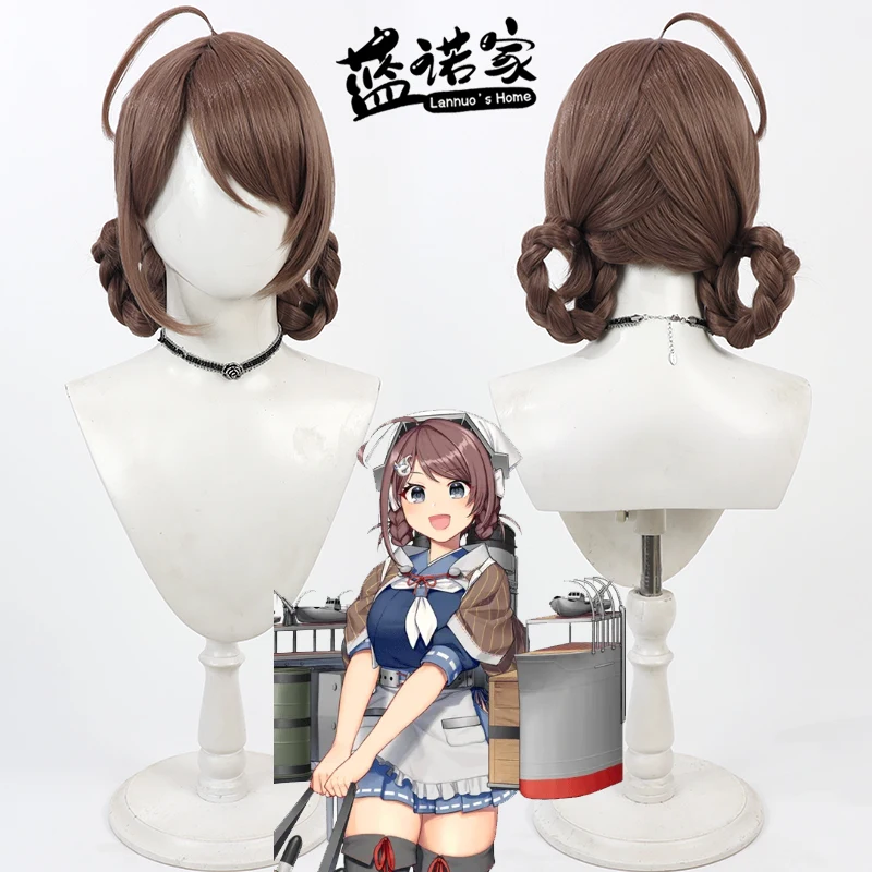 Аниме Kantai Collection Nagakaze Cos Косплей Парик Хэллоуин Карнавал Реквизит для вечеринки Синтетические волосы Термостойкое волокно + Кепка для парика 
Аниме Kantai Collection Nagakaze Cos Косплей Парик Хэллоуин Карнавал Реквизит для вечеринки Синтетические волосы Термостойкое волокно + Кепка для парика