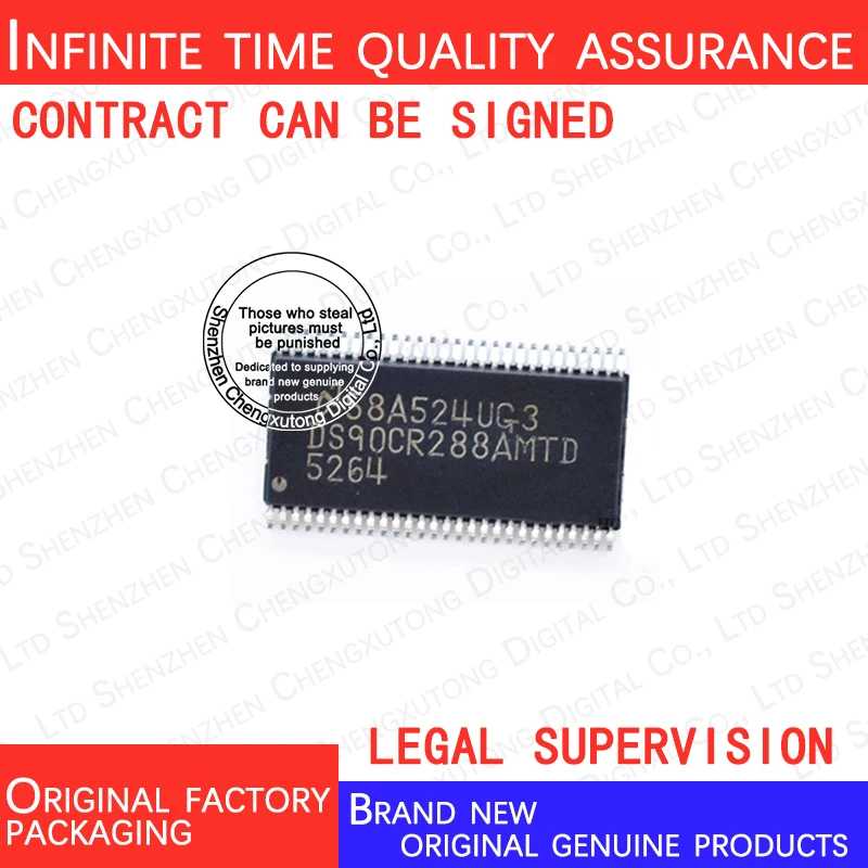 DS90CR288AMTDX/NOPB DS90CR288AMTDX NOPB DS90CR288 TSSOP 100% genuine stock in brand new original packaging
DS90CR288AMTDX/NOPB DS90CR288AMTDX NOPB DS90CR288 TSSOP 100% genuine stock in brand new original packaging