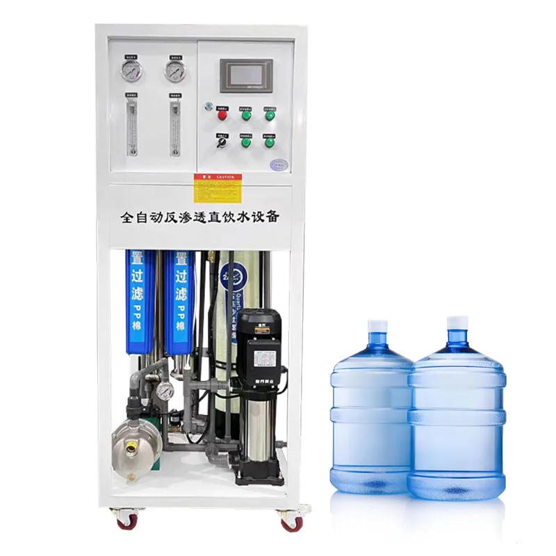 Business RO Osmosis Inversa Water Filter System Small Commercial Reverse Osmosis Water Treatment Plant Machine For Drinking
Business RO Osmosis Inversa Water Filter System Small Commercial Reverse Osmosis Water Treatment Plant Machine For Drinking