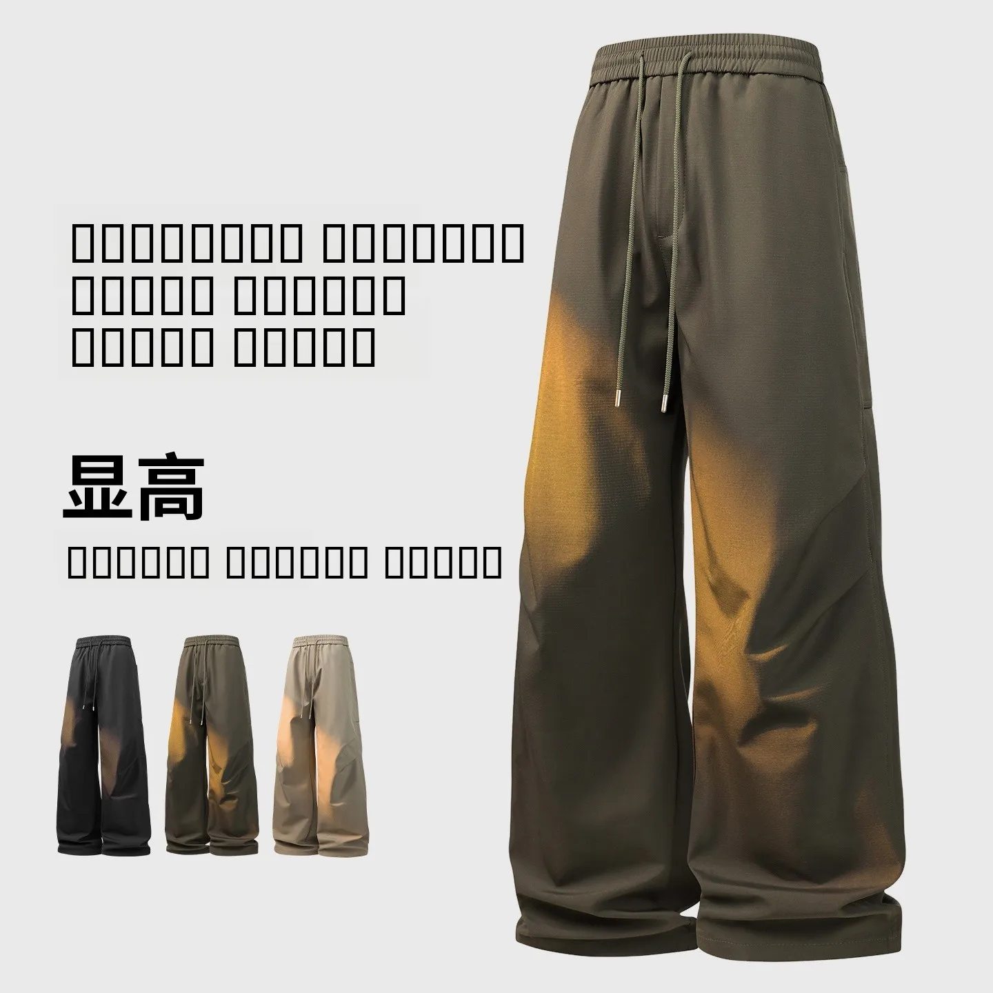 2025 Autumn Winter Plaid Workwear Pants Men Loose Comfortable Versatile Casual Faionable Polyester Blend Long Trousers
2025 Autumn Winter Plaid Workwear Pants Men Loose Comfortable Versatile Casual Faionable Polyester Blend Long Trousers