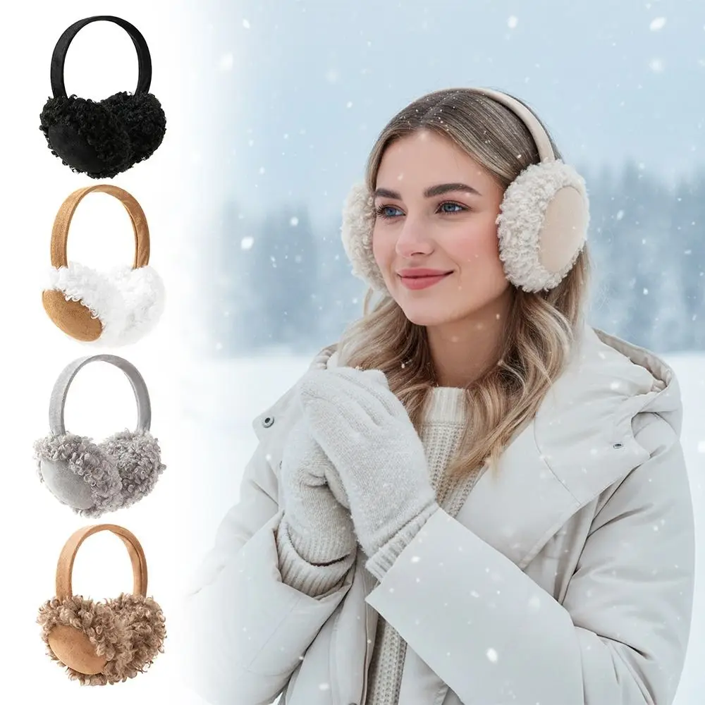 Новые теплые наушники, антифриз, антихолодный ветер, наушники, однотонные вьющиеся наушники, зимние уличные велосипедные наушники
Новые теплые наушники, антифриз, антихолодный ветер, наушники, однотонные вьющиеся наушники, зимние уличные велосипедные наушники