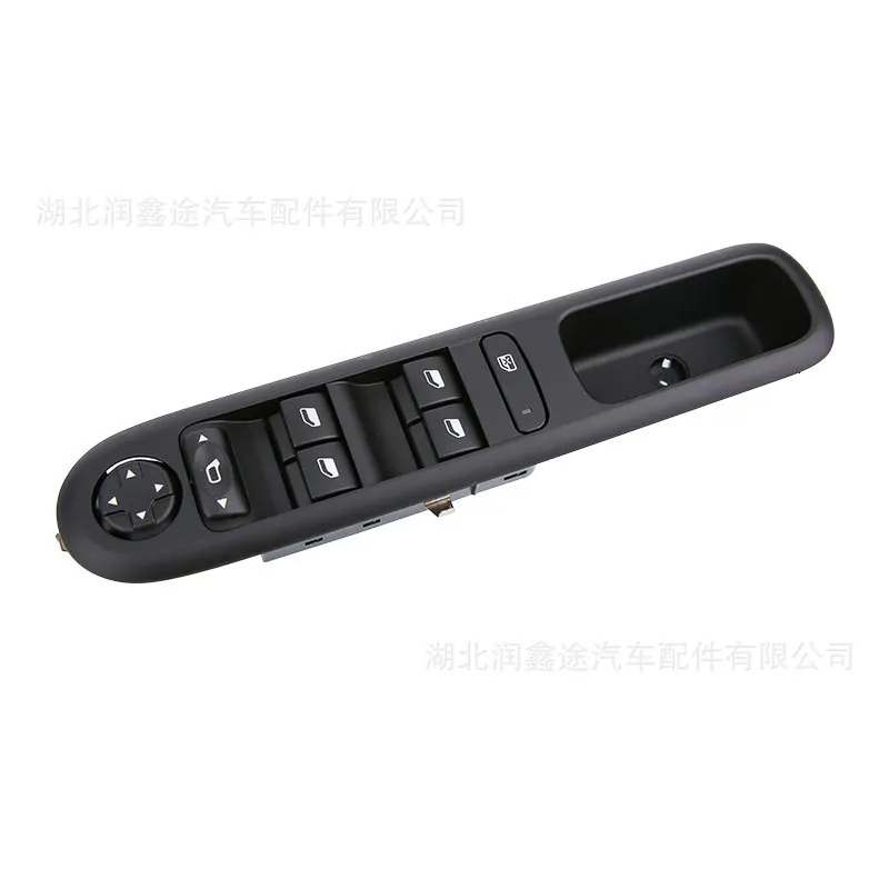96650621ZD 6490.X6 glass lifter switch for Peugeot 3008 5008
96650621ZD 6490.X6 glass lifter switch for Peugeot 3008 5008