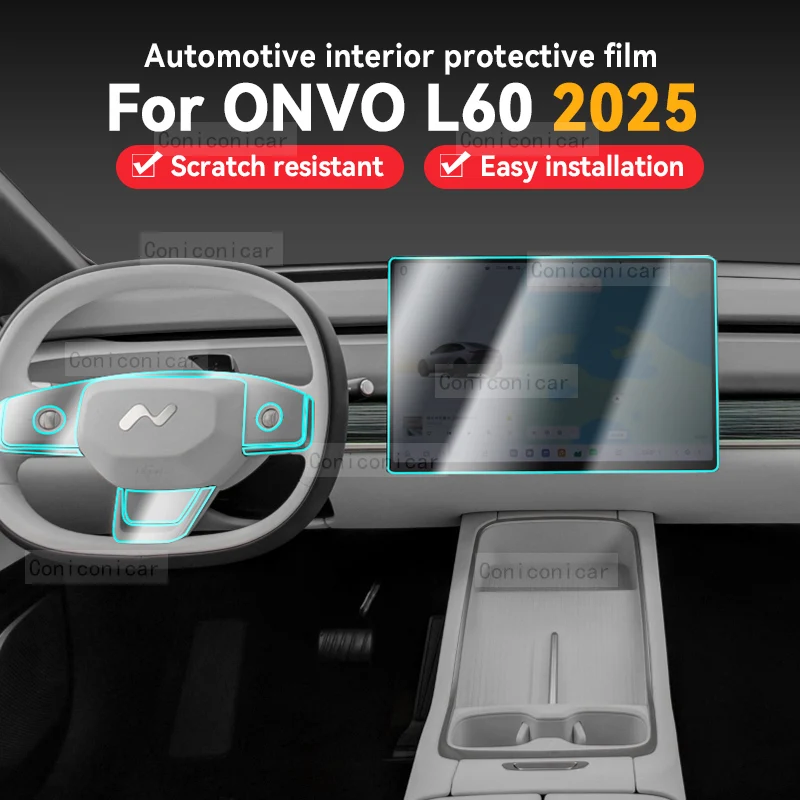 Для ONVO L60 2025 автомобильная панель коробки передач, пленка для приборной панели, защитная наклейка, внутренняя пленка для экрана, защита от царапин, аксессуары
Для ONVO L60 2025 автомобильная панель коробки передач, пленка для приборной панели, защитная наклейка, внутренняя пленка для экрана, защита от царапин, аксессуары