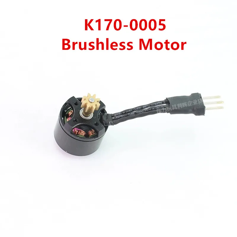 Запасные части для радиоуправляемого вертолета Wltoys K170 K170-0005, бесщеточный двигатель/редуктор двигателя
Запасные части для радиоуправляемого вертолета Wltoys K170 K170-0005, бесщеточный двигатель/редуктор двигателя