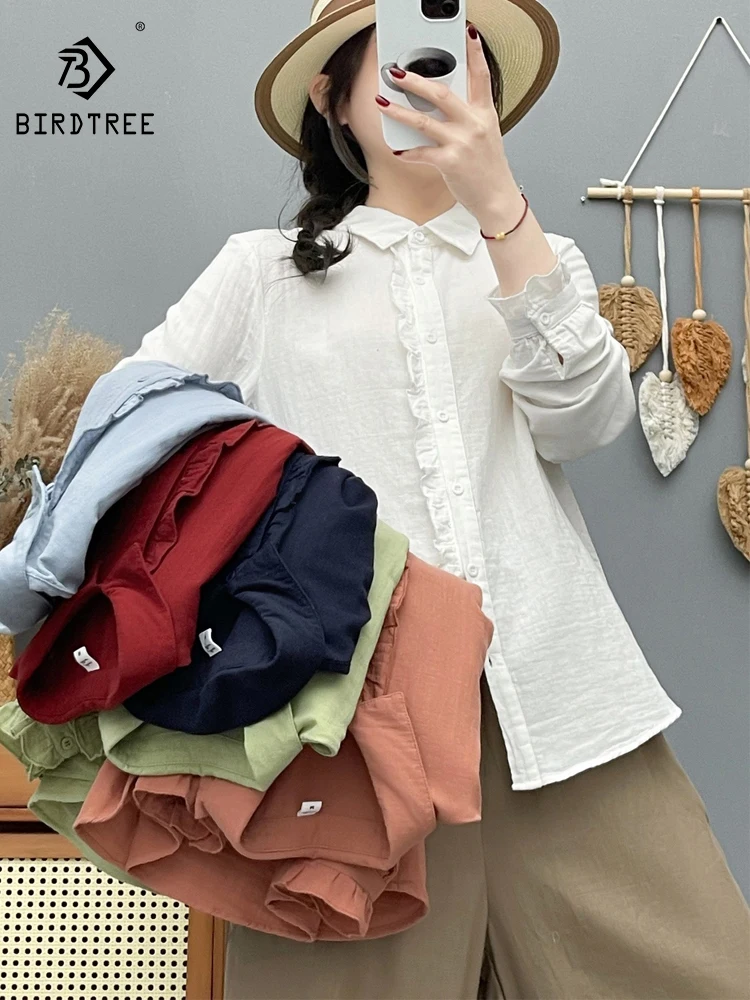 Новая женская хлопковая блузка с длинным рукавом на весну 2026 года, с отложным воротником и оборками, в стиле Mori Girl, повседневная, дышащая, свободного кроя, T61726CC
Новая женская хлопковая блузка с длинным рукавом на весну 2026 года, с отложным воротником и оборками, в стиле Mori Girl, повседневная, дышащая, свободного кроя, T61726CC