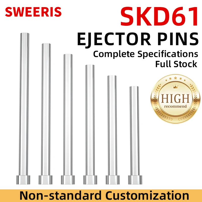SKD61 Hardened Ejector Pins D1-3.5mm Length 100-600mm Precision Mold Ejection Pins for Plastic Molds & Stamping Tools
SKD61 Hardened Ejector Pins D1-3.5mm Length 100-600mm Precision Mold Ejection Pins for Plastic Molds & Stamping Tools