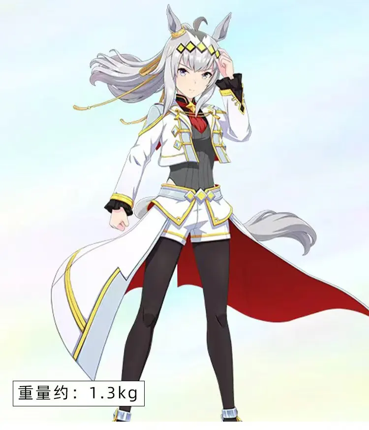 2026 new Disguise Anime Game Pretty Derby Oguri Cap Cosplay Wigs Clothing Men Costume Halloween Role Play Fancy Party Clothes
2026 new Disguise Anime Game Pretty Derby Oguri Cap Cosplay Wigs Clothing Men Costume Halloween Role Play Fancy Party Clothes