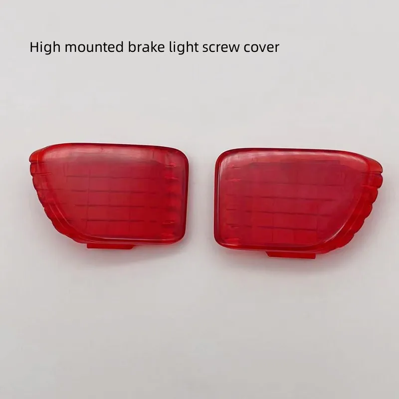 For Honda 2009-2014 Odyssey RB3 High Mounted Brake Light Screw Cover Anti Rear End Collision Light Screw Cover
For Honda 2009-2014 Odyssey RB3 High Mounted Brake Light Screw Cover Anti Rear End Collision Light Screw Cover