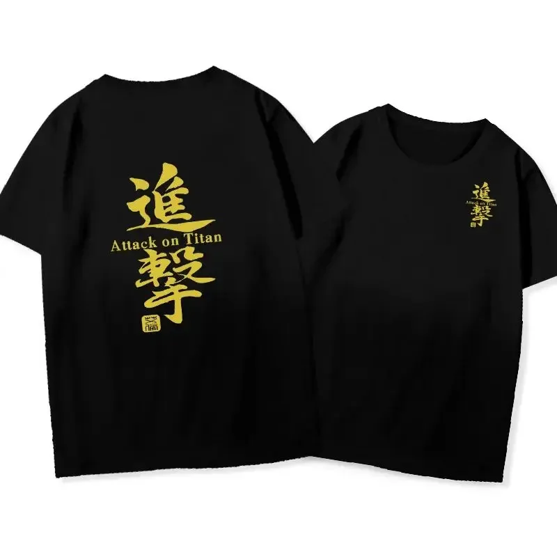 Attack The Giant Blue Wing Black Wing Survey Corps Allen Private Commander Summer Casual Short-sleeved Crew-neck T-shirt Top
Attack The Giant Blue Wing Black Wing Survey Corps Allen Private Commander Summer Casual Short-sleeved Crew-neck T-shirt Top
