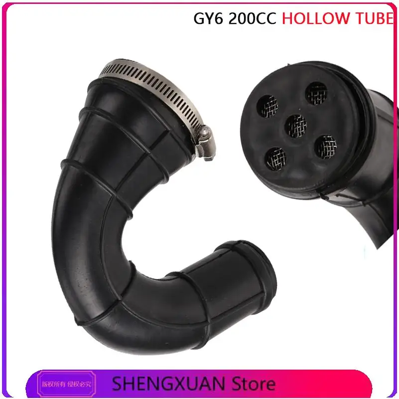 GY6 200CC hollow tube For GY6 200CC hollow tube Moped Scooter Engine ATV Go Kart Carburetor Intake Manifold Inlet Pipe
GY6 200CC hollow tube For GY6 200CC hollow tube Moped Scooter Engine ATV Go Kart Carburetor Intake Manifold Inlet Pipe