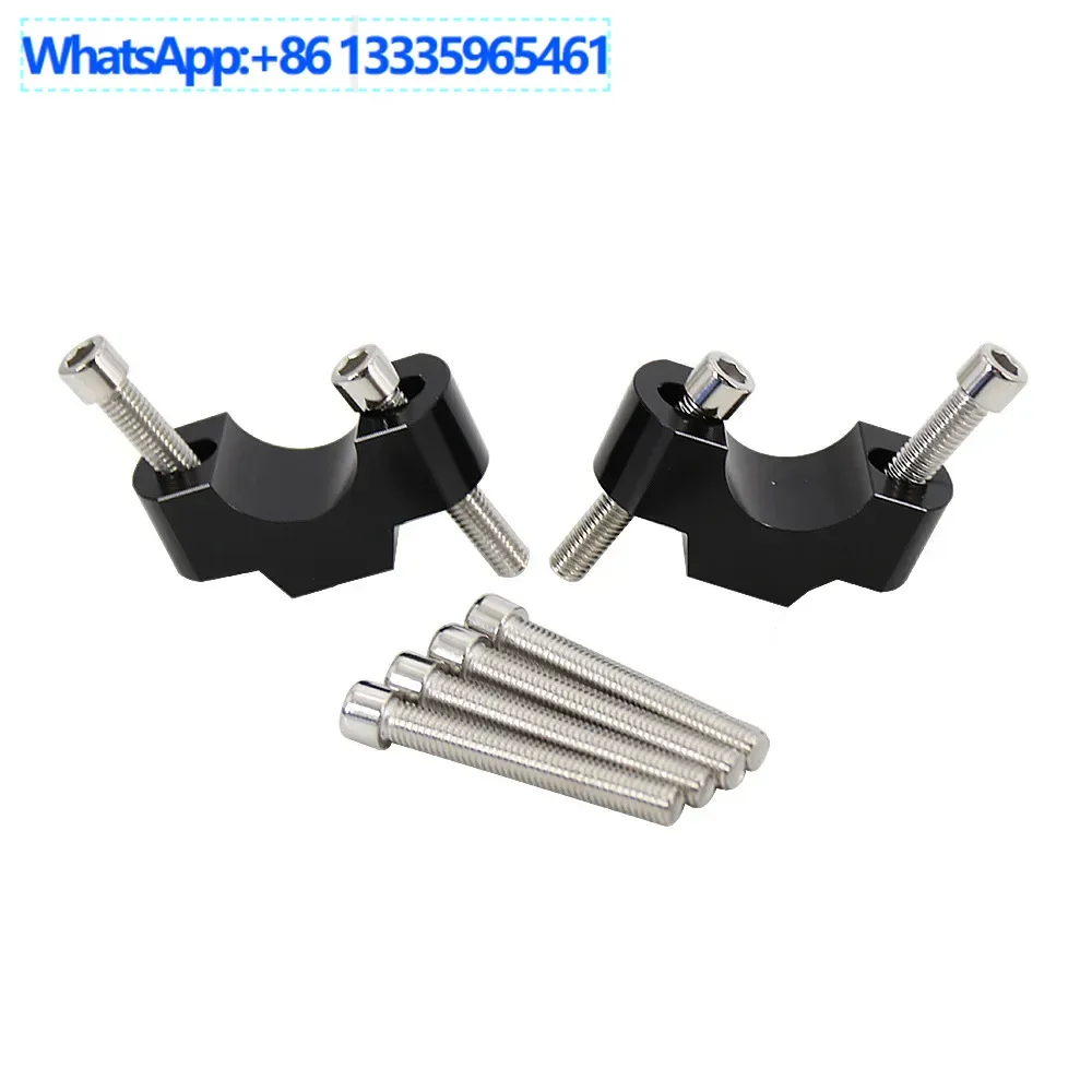 2PCS Trident 660 Motorcycle Accessories Locomotive Modified Handlebar Stand Clamp Extended Height
2PCS Trident 660 Motorcycle Accessories Locomotive Modified Handlebar Stand Clamp Extended Height