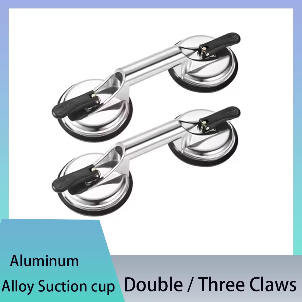 1Pcs Multi-Purpose Heavy-Duty Aluminum Alloy Three Claw Double Claw Vacuum Suction Cup Maintenance Manual Construction Tool
1Pcs Multi-Purpose Heavy-Duty Aluminum Alloy Three Claw Double Claw Vacuum Suction Cup Maintenance Manual Construction Tool