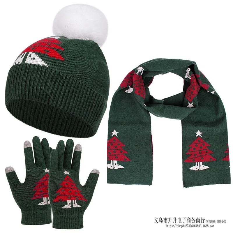 Winter adult knitted hat gloves hat scarf three-piece set winter outdoor riding double-layer knitted scarf
Winter adult knitted hat gloves hat scarf three-piece set winter outdoor riding double-layer knitted scarf