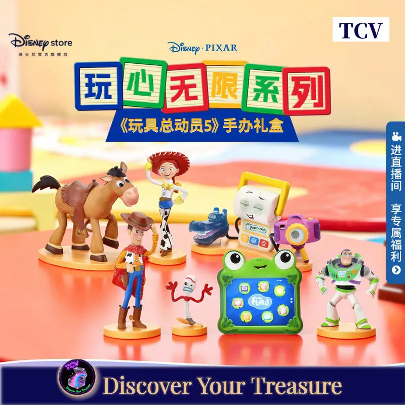 Genuine Toy Story 5 Woody And Buzz Lightyear Figure Gift Box Collectible Action Figure Set Display Model Birthday Gift For Fans
Genuine Toy Story 5 Woody And Buzz Lightyear Figure Gift Box Collectible Action Figure Set Display Model Birthday Gift For Fans