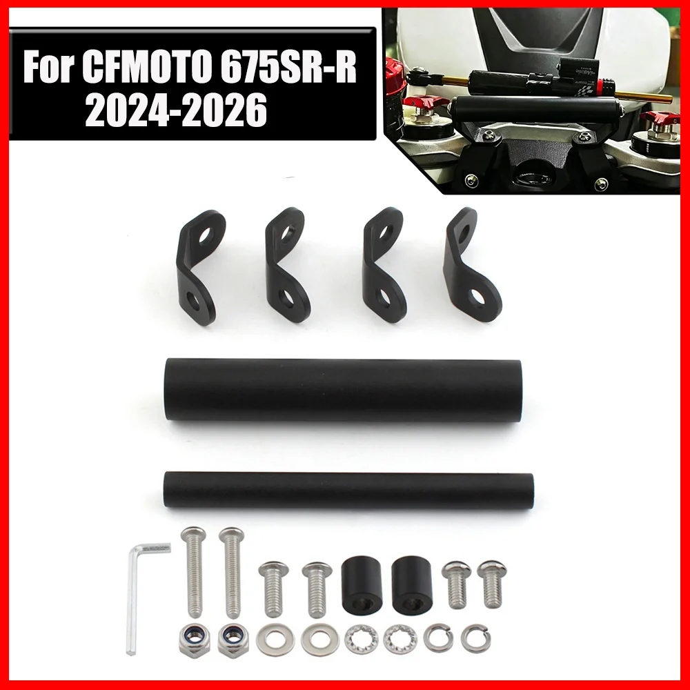 Motorcycle Phone Stand Holder GPS Navigation Mount Bracket Support For CFMOTO 675SR-R 675 SRR 2024 2025 2026
Motorcycle Phone Stand Holder GPS Navigation Mount Bracket Support For CFMOTO 675SR-R 675 SRR 2024 2025 2026