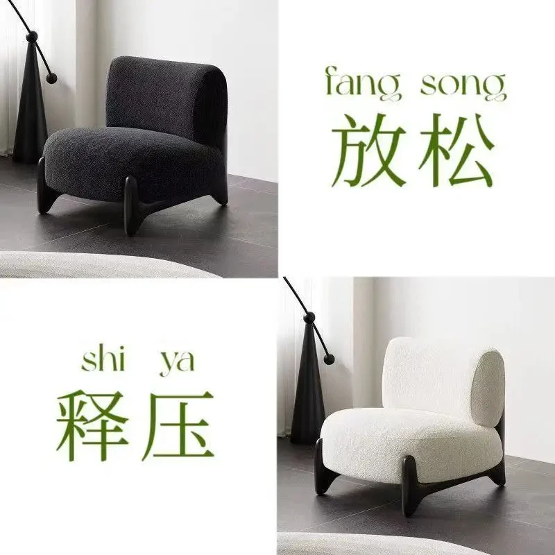 Cream Wind Leisure Sofa Stool - Living Room Balcony Bedroom Chair Bed And Breakfast Lazy Sofa Internet Celebrity Comfortable Sea
Cream Wind Leisure Sofa Stool - Living Room Balcony Bedroom Chair Bed And Breakfast Lazy Sofa Internet Celebrity Comfortable Sea