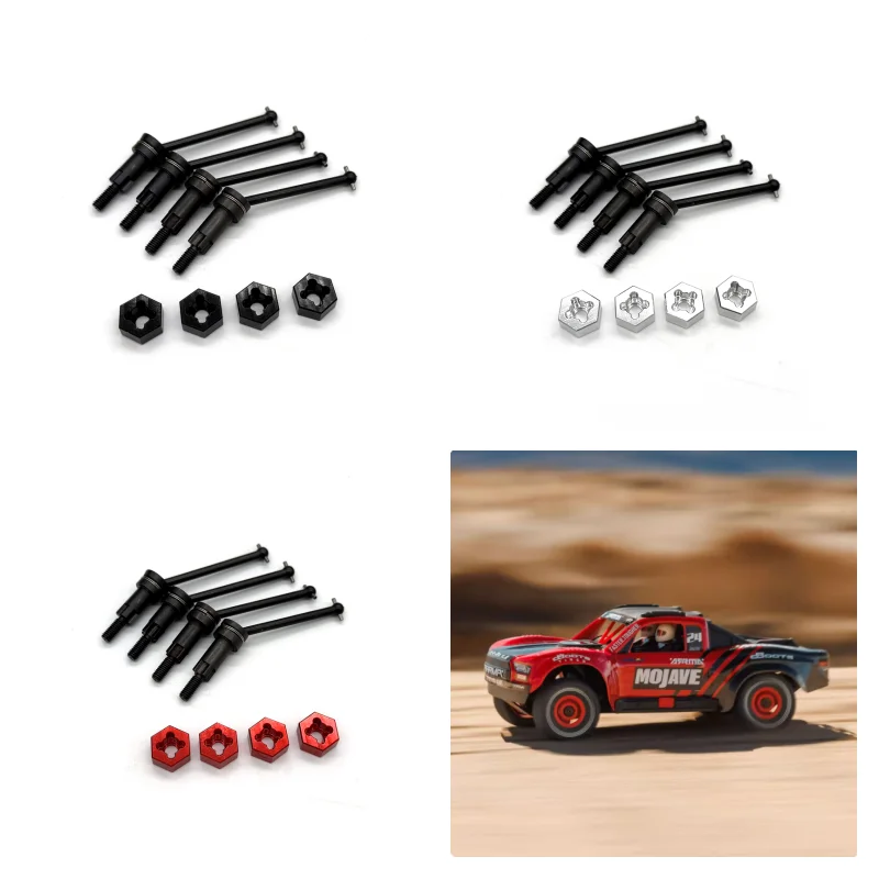 Metal parts: ARRMA mini Mojave RC 1/14 Remote control car Short truck Off-road vehicle Front and rear drive shaft spare parts
Metal parts: ARRMA mini Mojave RC 1/14 Remote control car Short truck Off-road vehicle Front and rear drive shaft spare parts