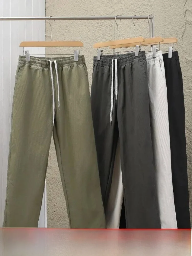 Men's Outdoor Functionnal Straight Leg Casual Pants Breathable Pure Color Comfortable Fashionable Summer Spring Polyester Fiber
Men's Outdoor Functionnal Straight Leg Casual Pants Breathable Pure Color Comfortable Fashionable Summer Spring Polyester Fiber