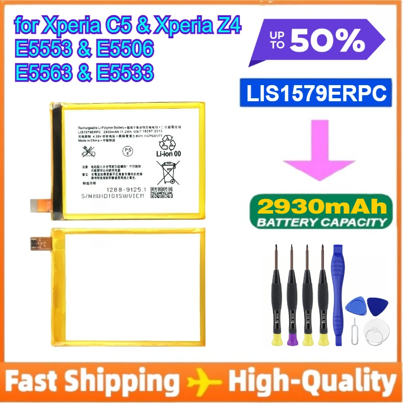 2930mAh LIS1579ERPC Battery for Sony Xperia Z4 Dual E6533 Z3 NEO Plus E6553 SO-03G Z3+ / Xperia C5 Ultra Dual E5506
2930mAh LIS1579ERPC Battery for Sony Xperia Z4 Dual E6533 Z3 NEO Plus E6553 SO-03G Z3+ / Xperia C5 Ultra Dual E5506