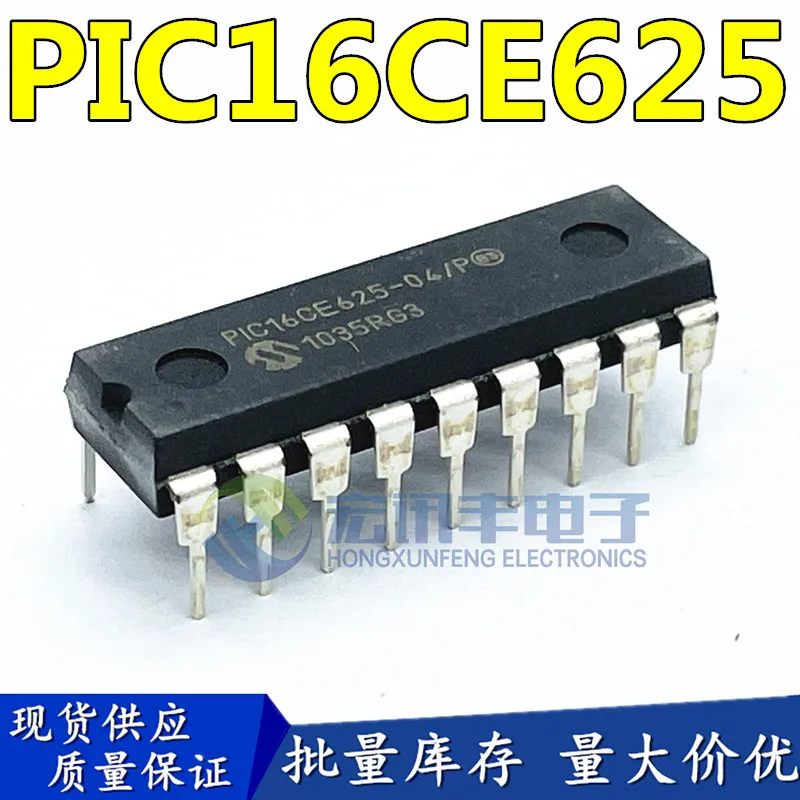 PIC16CE625 PIC16CE625-04I/P DIP-18 10шт.
PIC16CE625 PIC16CE625-04I/P DIP-18 10шт.