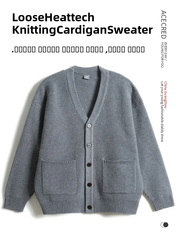 Men's Knitted Open Cardigan Sweater Thi Warm Loose Fit Faion Urban Sle Polyester Fiber Soft V-Ne Long Sve Color
Men's Knitted Open Cardigan Sweater Thi Warm Loose Fit Faion Urban Sle Polyester Fiber Soft V-Ne Long Sve Color