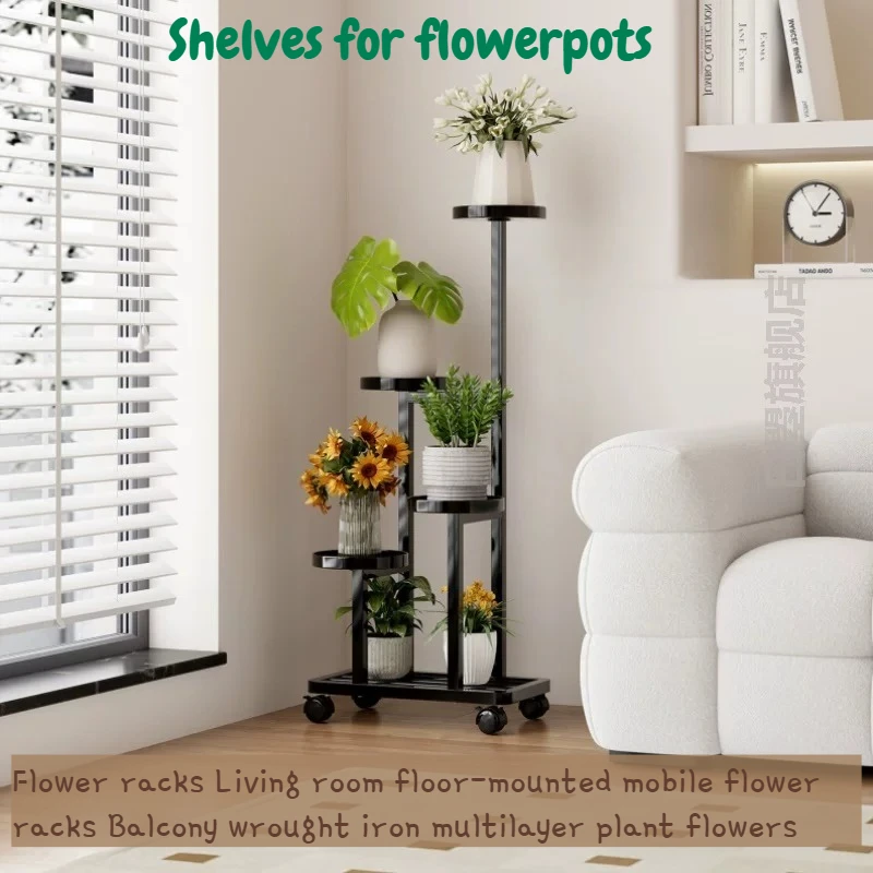 Pot Vertical Plant Shelf Storage Metal Art Garden Plant Stand European Style Display Meble Ogrodowe Front Porch Furniture
Pot Vertical Plant Shelf Storage Metal Art Garden Plant Stand European Style Display Meble Ogrodowe Front Porch Furniture