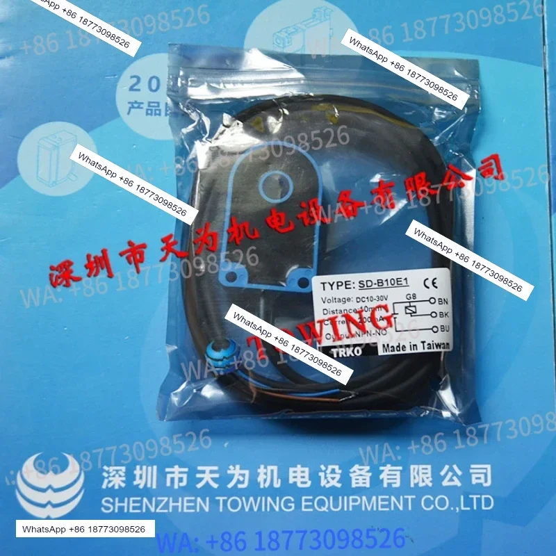 Датчик индуктивный кольцевой TRKO SD-B10E1
Датчик индуктивный кольцевой TRKO SD-B10E1