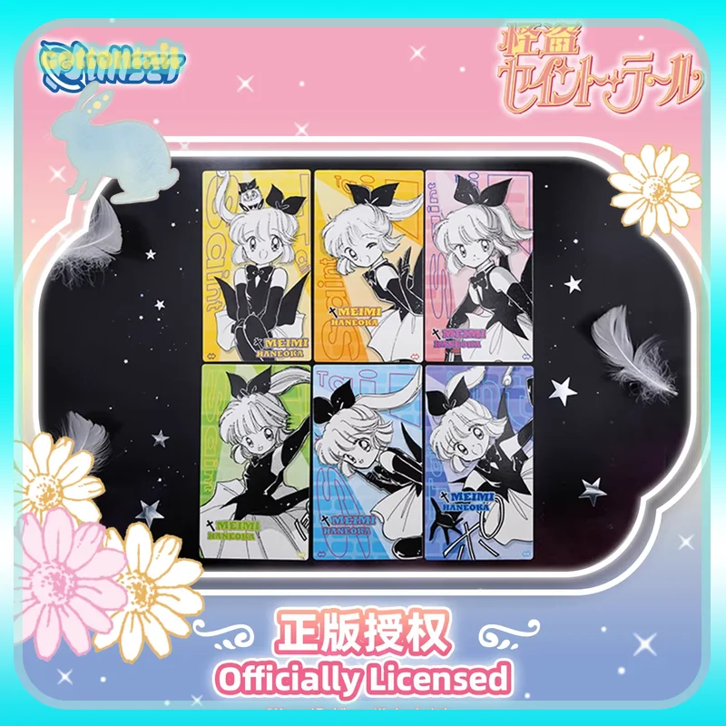 Оригинальная коллекционная карта Nullset Mysterious Thief Saint Tail Haneoka Meimi, аниме, периферийные устройства, товары, подарки для детей
Оригинальная коллекционная карта Nullset Mysterious Thief Saint Tail Haneoka Meimi, аниме, периферийные устройства, товары, подарки для детей