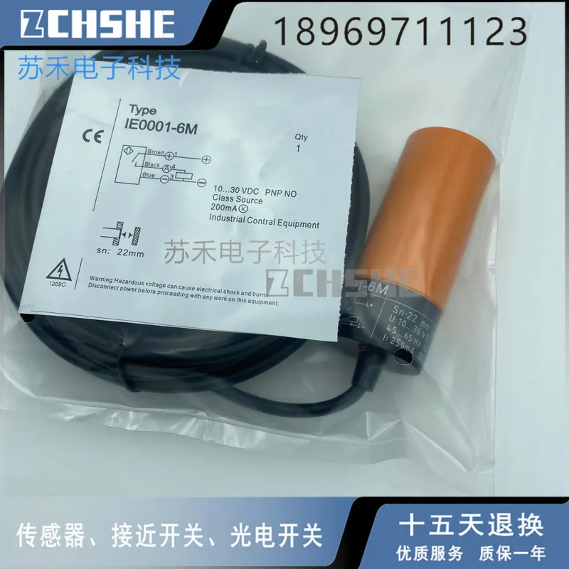 New IFM Supply plastic shell approaching switch IE0001 IE0001-6M DC three-wire PNP normally open electrical sensor
New IFM Supply plastic shell approaching switch IE0001 IE0001-6M DC three-wire PNP normally open electrical sensor