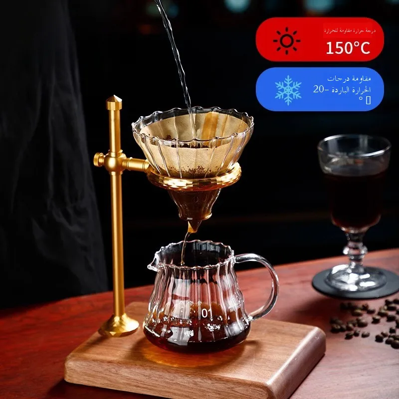 Nordic Sle Coffee Dripper Set Glass Hand-Poured Coffee Pot with Copper Stand Filter Cup for Home Use Coffee Brewing Tools
Nordic Sle Coffee Dripper Set Glass Hand-Poured Coffee Pot with Copper Stand Filter Cup for Home Use Coffee Brewing Tools