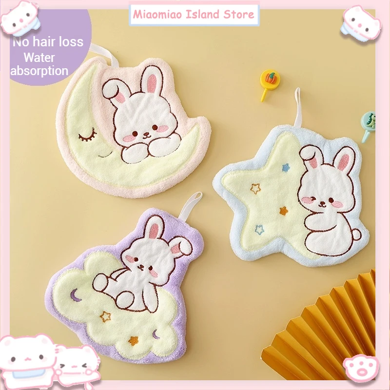 Cute Rabbit Coral Fleece Hanging Style Handkerchief Thickened Absorbent Quick Drying Cartoon Household Kitchen HandkerchiefTowel
Cute Rabbit Coral Fleece Hanging Style Handkerchief Thickened Absorbent Quick Drying Cartoon Household Kitchen HandkerchiefTowel
