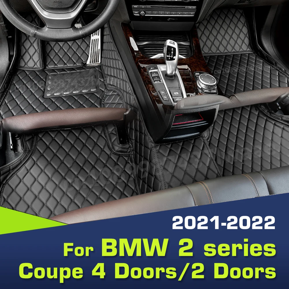 Автомобильные коврики для BMW 2 серии Coupe, 2 двери/4 двери, 2021 2022, пользовательские автомобильные подушечки для ног, автомобильный ковер, аксессуары для интерьера
Автомобильные коврики для BMW 2 серии Coupe, 2 двери/4 двери, 2021 2022, пользовательские автомобильные подушечки для ног, автомобильный ковер, аксессуары для интерьера