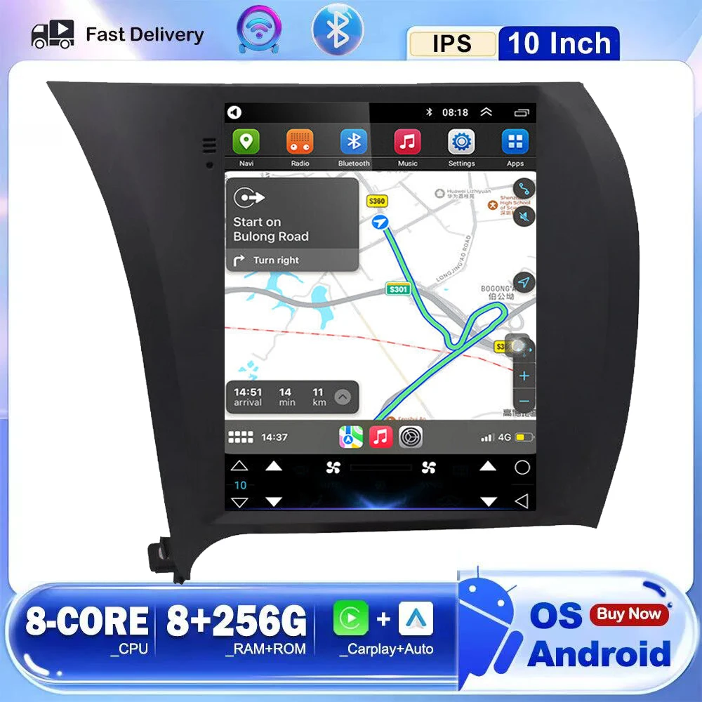 9.7 "Vertical screen For Kia K3 Cerato Forte 2013-2017 Android 14 Car Radio Multimedia Video Player Navigation GPS Auto stereo
9.7 "Vertical screen For Kia K3 Cerato Forte 2013-2017 Android 14 Car Radio Multimedia Video Player Navigation GPS Auto stereo