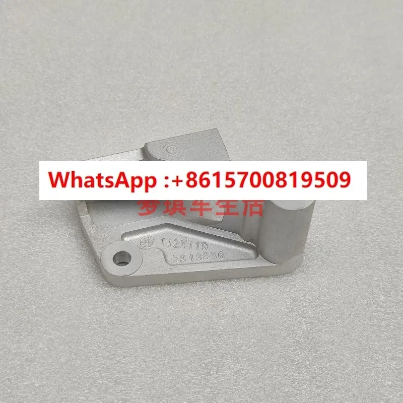 Кронштейн электромагнитного клапана экскаватора двигателя 6D102 C 5313856 / 3863992
Кронштейн электромагнитного клапана экскаватора двигателя 6D102 C 5313856 / 3863992