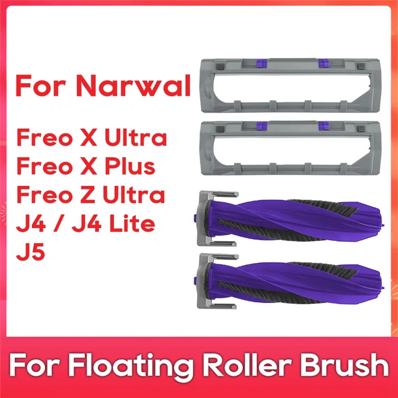 YLS-Для Narwal Freo X Ultra / Freo X Plus / Freo Z Ultra / J5 / J4 Lite Крышка роликовой щетки Робот-пылесос Часть Аксессуары
YLS-Для Narwal Freo X Ultra / Freo X Plus / Freo Z Ultra / J5 / J4 Lite Крышка роликовой щетки Робот-пылесос Часть Аксессуары